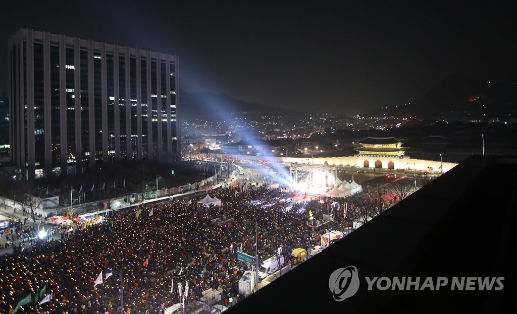 新年的首次反朴集会