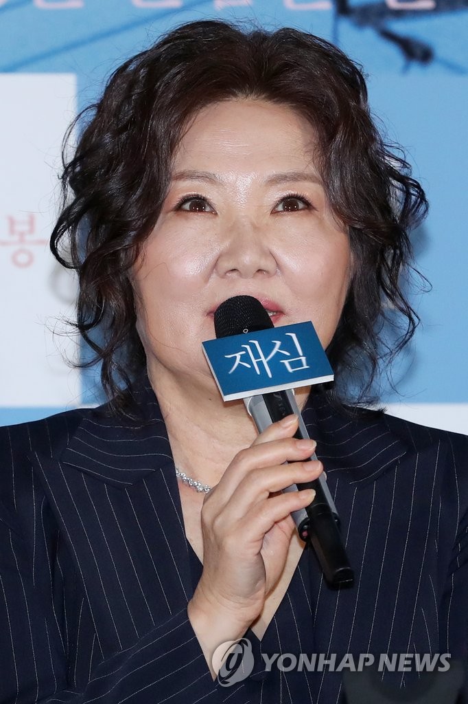 韩国演员金海淑图片