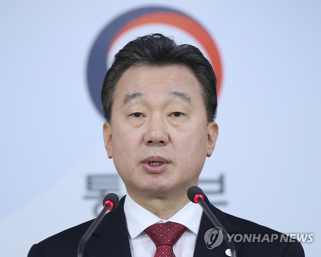 韩国统一部发言人郑俊熙（韩联社）