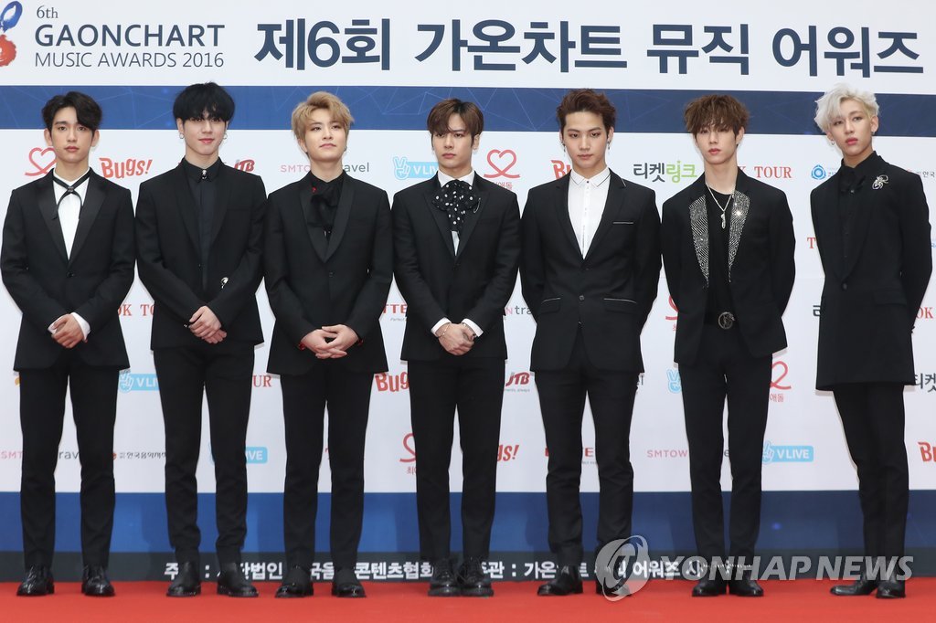 男团GOT7