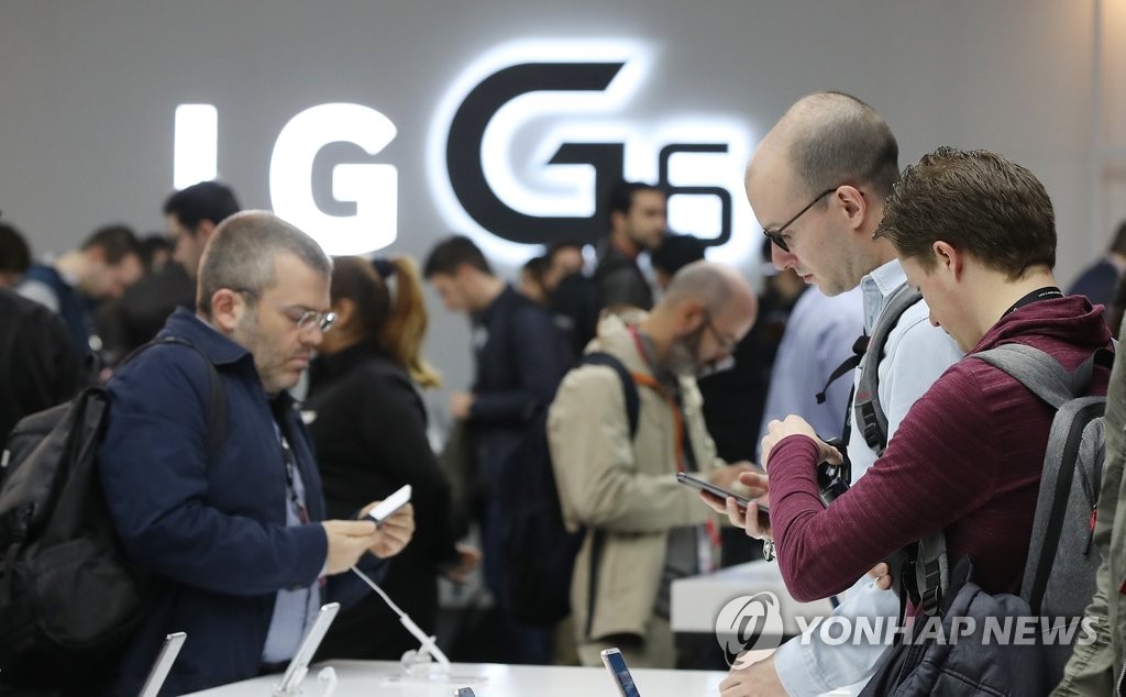 LG新款手机G6推介会