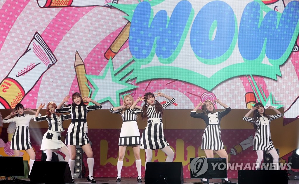 女团Lovelyz携二辑回归