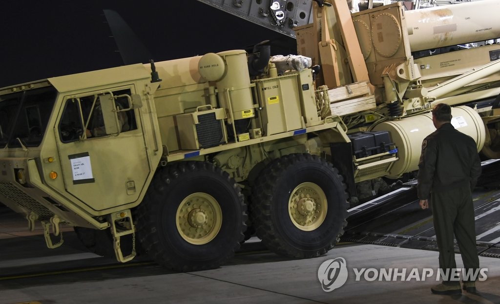 详讯：韩美在韩部署“萨德” 部分装备抵韩