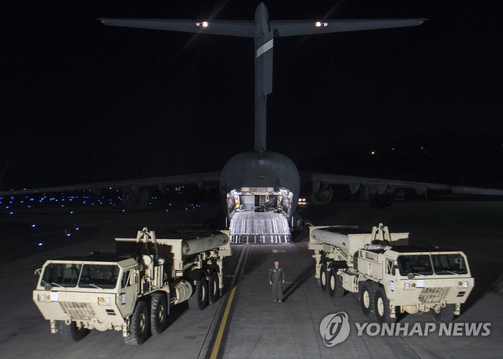 萨德反导系统装备将分阶段陆续抵韩