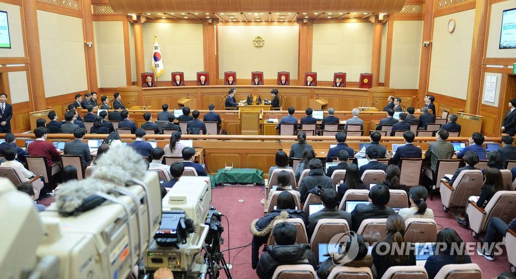 弹劾案宣判现场