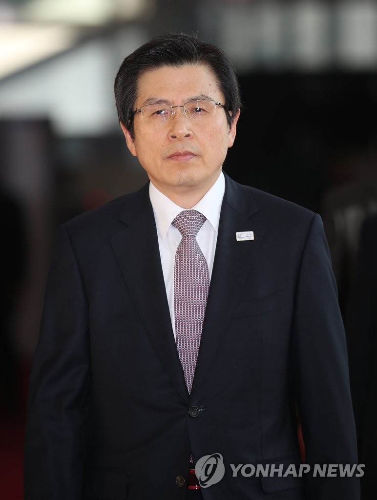 韩代总统黄教安表情凝重