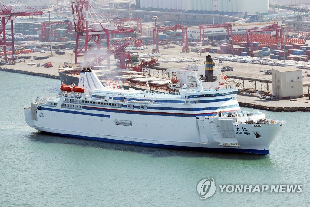 韩国仁川至中国渡轮客运量呈恢复之势