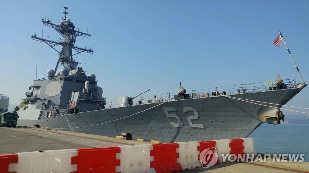3月17日上午，美国“巴里”号驱逐舰抵达木浦新港。(韩联社）