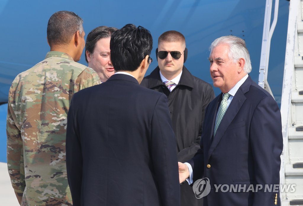 详讯：美国务卿蒂勒森抵韩直奔非军事区
