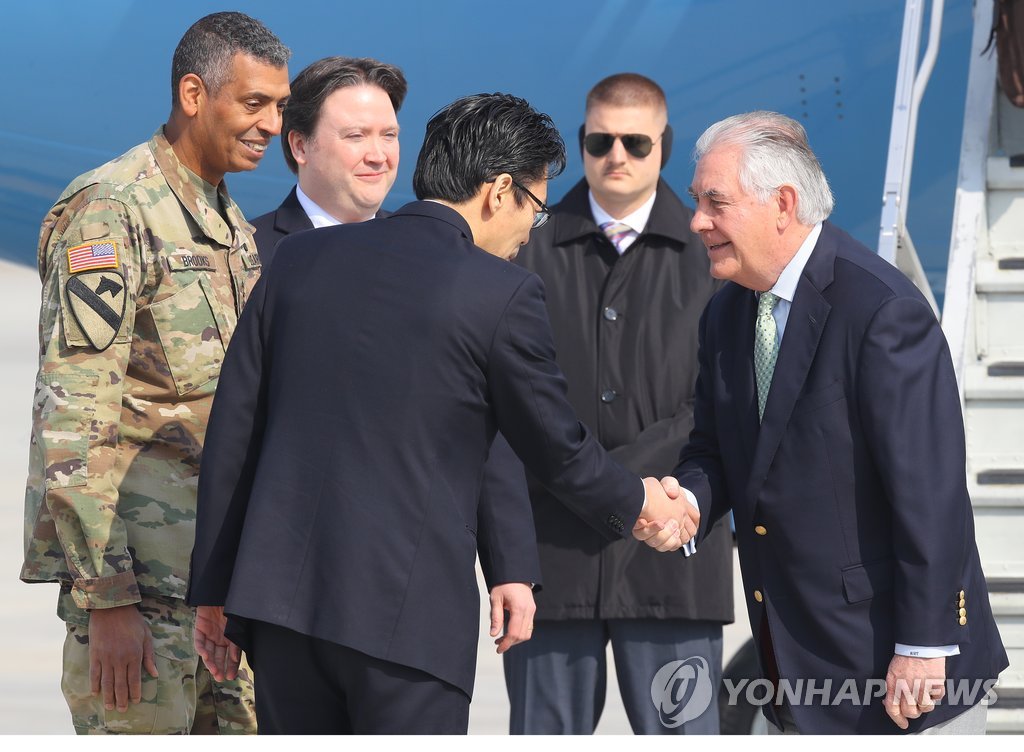美国务卿蒂勒森抵韩