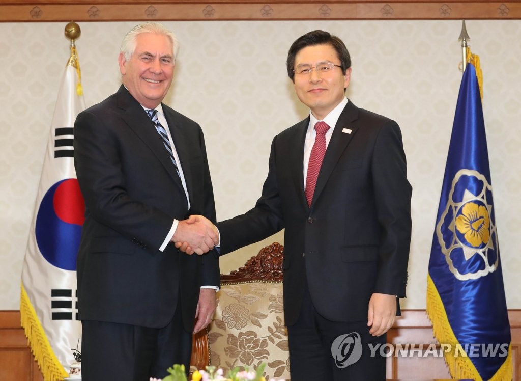 韩代总统会晤美国务卿