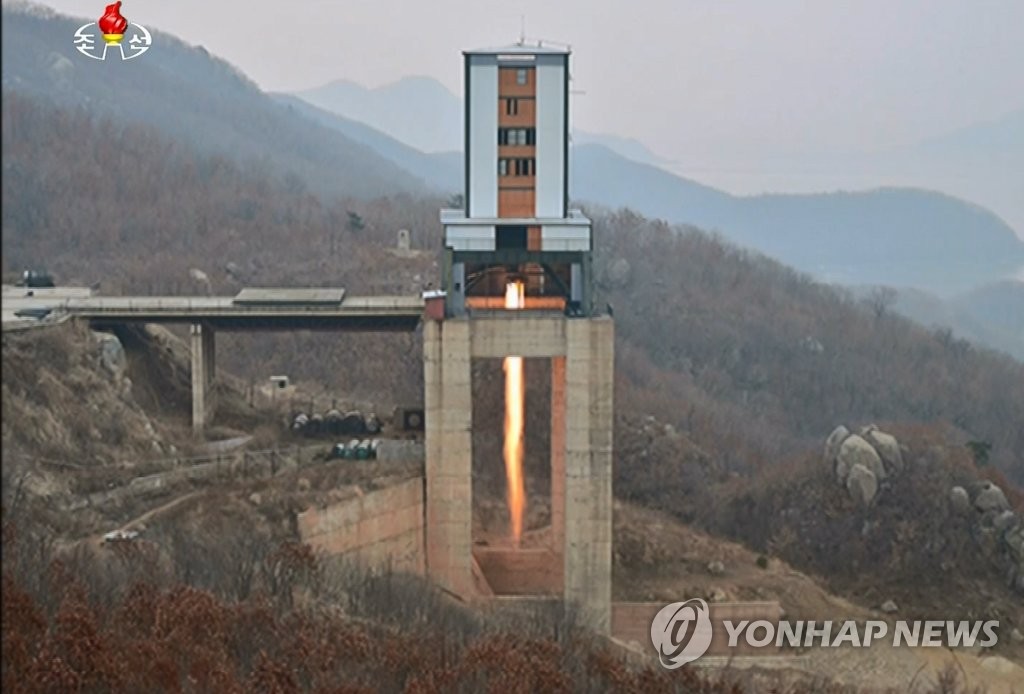 详讯：朝鲜称昨在西海卫星发射场进行极其重大试验
