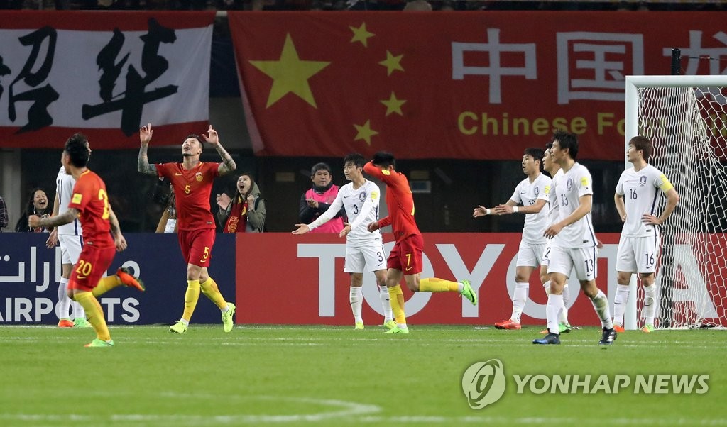 韩国队0比1惜败中国