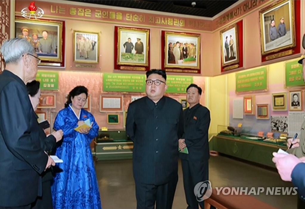 金正恩视察新建的朝鲜革命博物馆