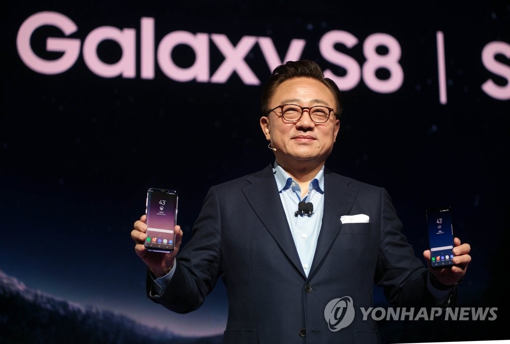 三星Galaxy S8重磅亮相