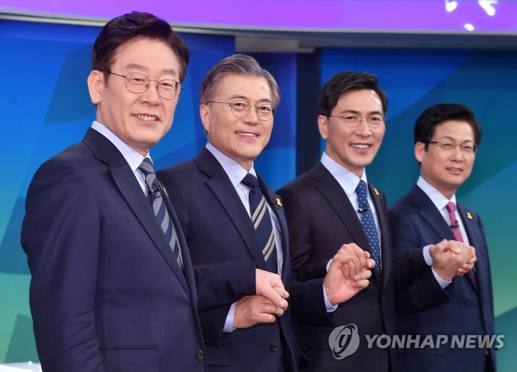 韩民主党总统初选最后一场电视辩论