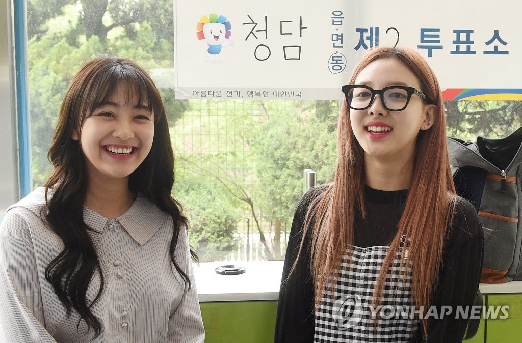TWICE娜琏和志效投票选总统