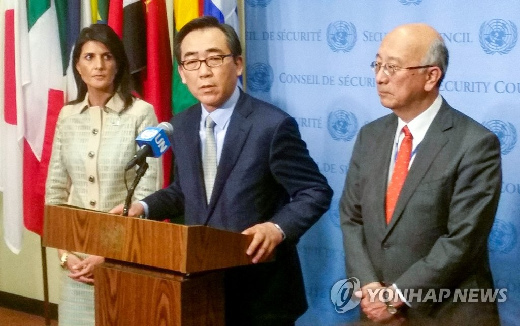 韩美日常驻联合国代表共同会见记者