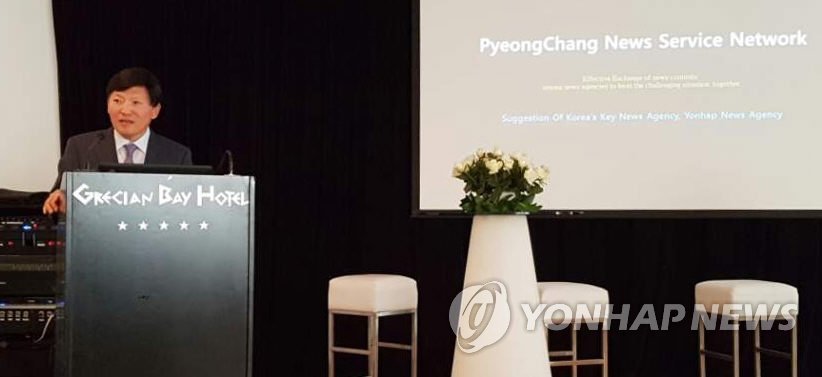 当地时间5月18日，在塞浦路斯阿依纳帕，赵福来在EANA大会上介绍PNN。（韩联社）