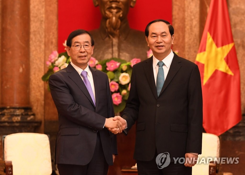 韩特使拜会越南国家主席