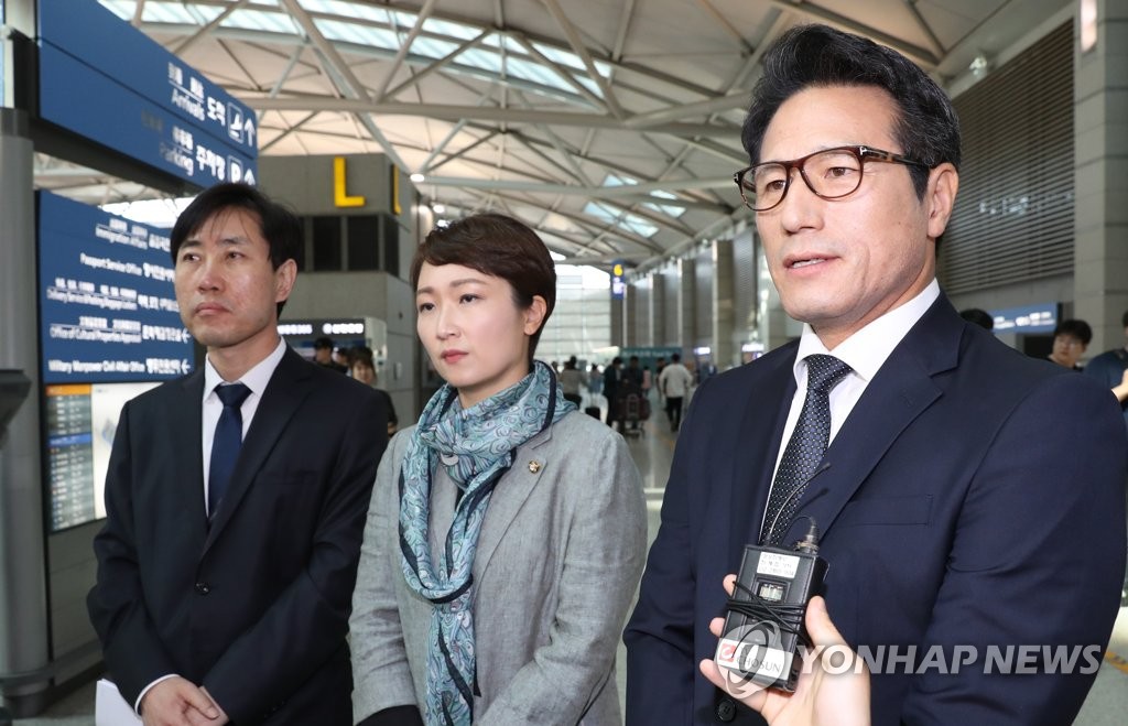 韩议员吁华解决威海幼园校车火灾事件