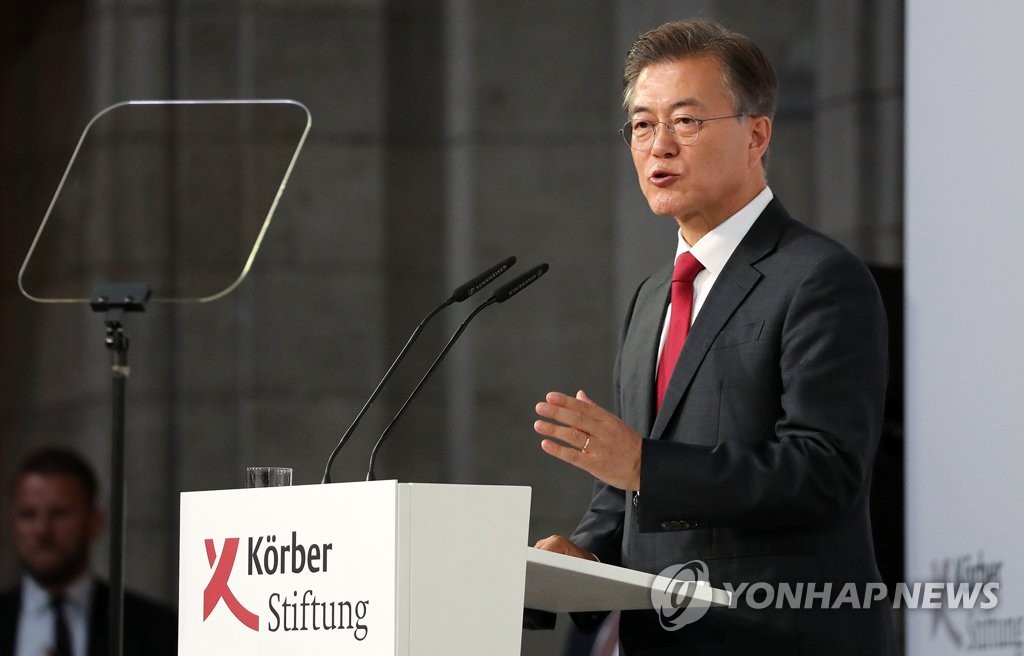 当地时间2017年7月6日下午，在柏林，韩国总统文在寅应德国科尔伯基金会邀请发表重要演讲。 韩联社