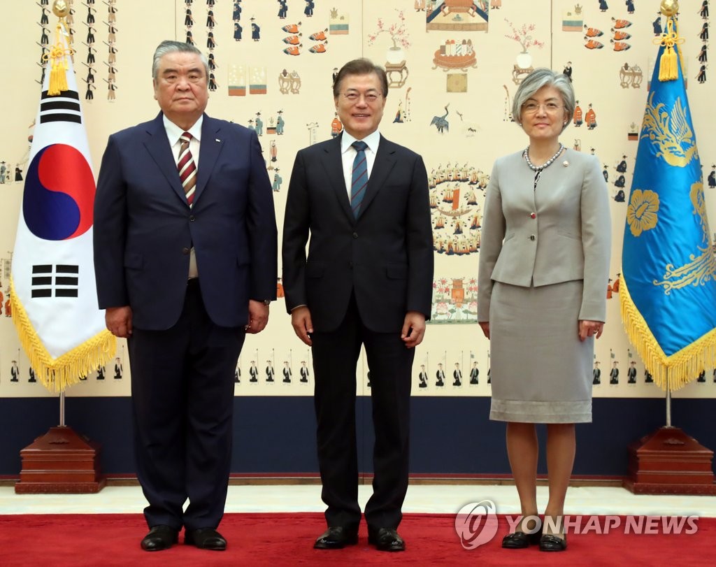 乌兹别克斯坦驻韩大使递交国书