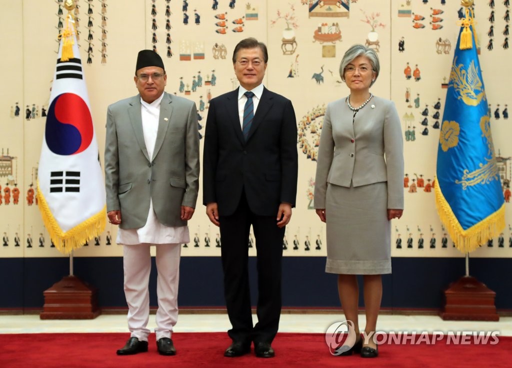 尼泊尔大使致韩总统国书