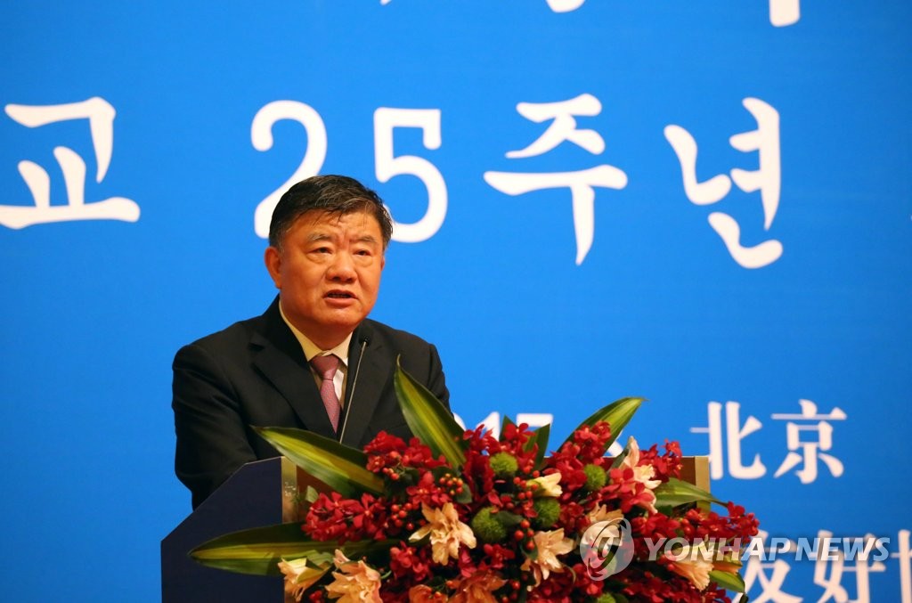 8月23日，在北京，中国全国人民代表大会常务委员会副委员长陈竺出席由中国人民对外友好协会主办的“中韩建交25周年纪念招待会”。（韩联社）