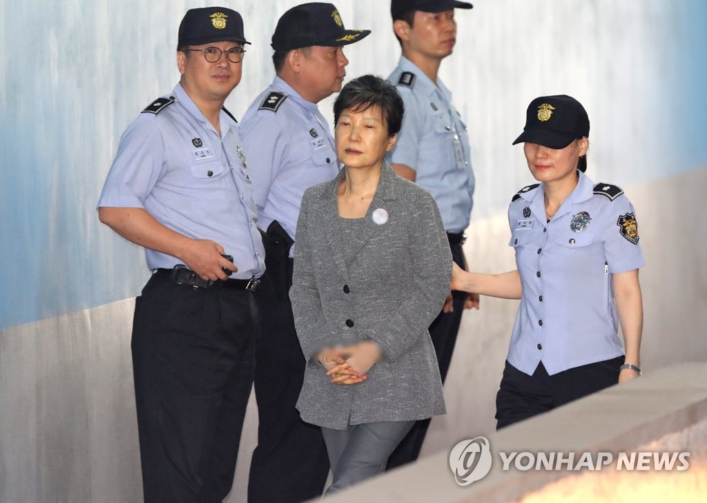 朴槿惠出庭受审