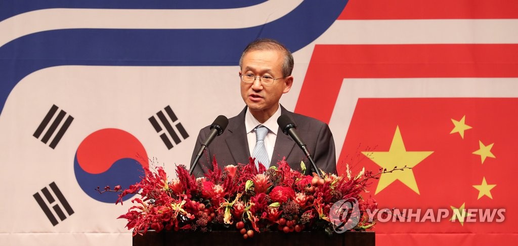 韩副外长出席中韩建交25周年招待会
