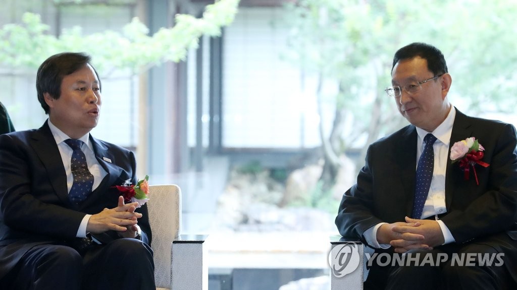 韩中文化部长举行会晤