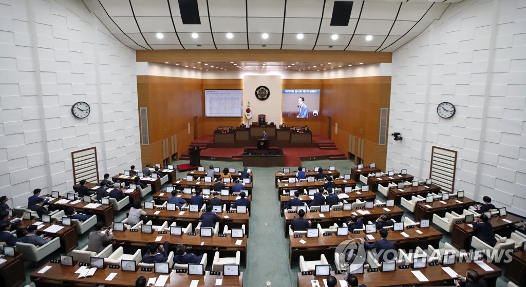 资料图片：首尔市议会大会堂 韩联社