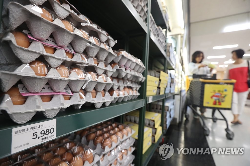 韩三家大型超市下调鸡蛋售价