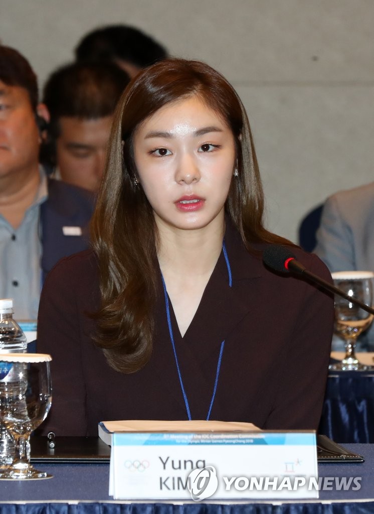 金妍儿出席国际奥委会协委会会议