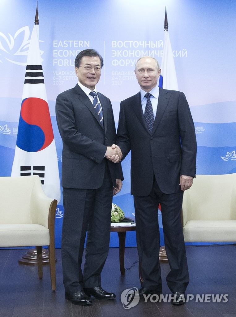 韩俄元首会晤