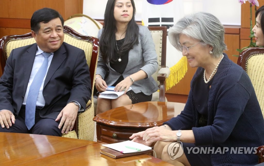 韩外长会越南计划投资部长