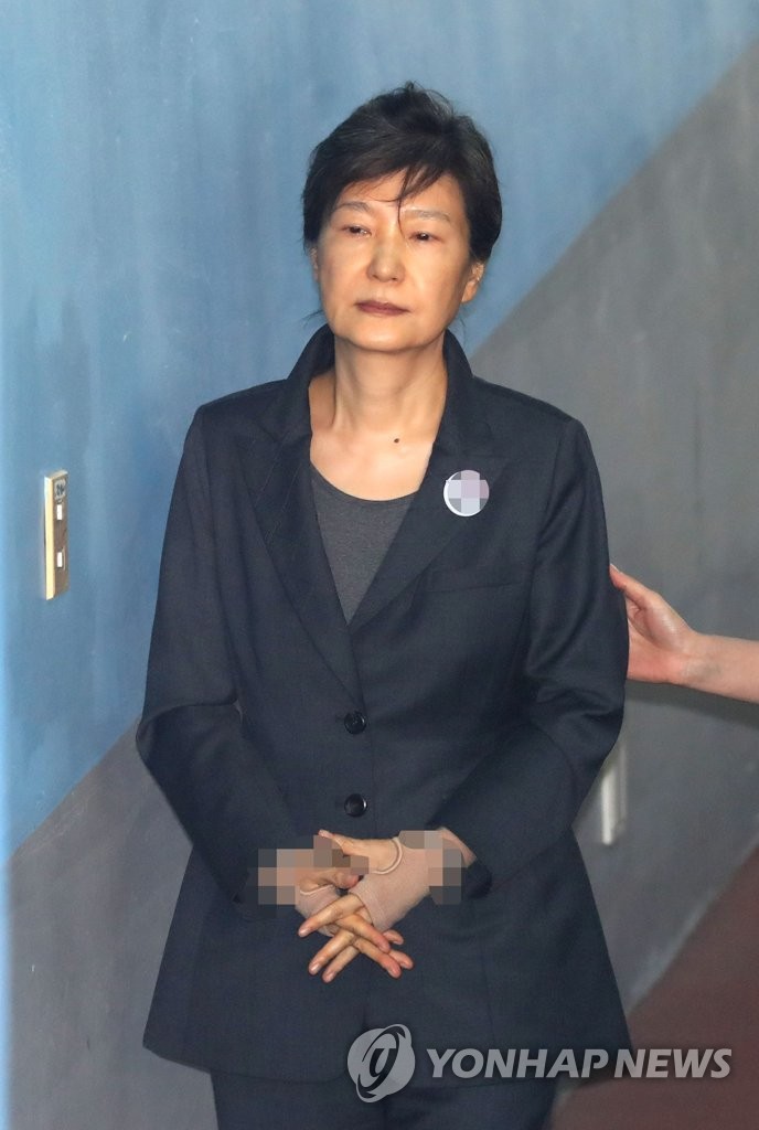 朴槿惠出席第70次公审