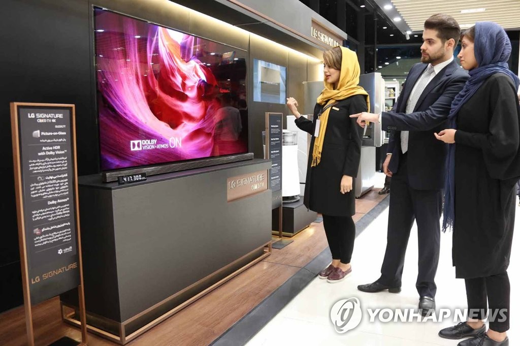 LG SIGNATURE玺印在伊朗上市
