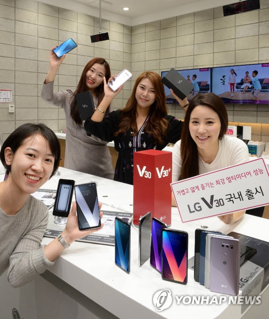LG新旗舰V30在韩上市