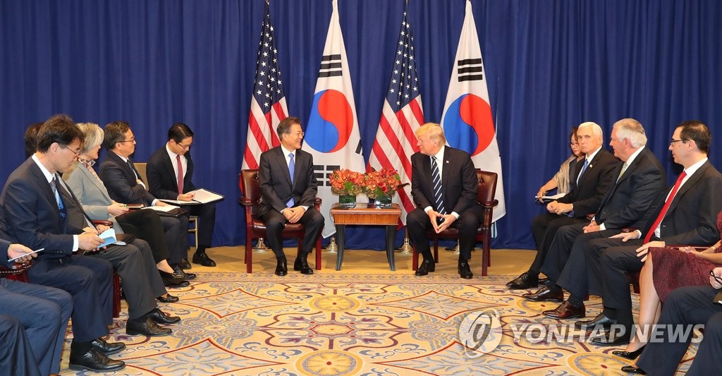 韩美领导人举行会谈