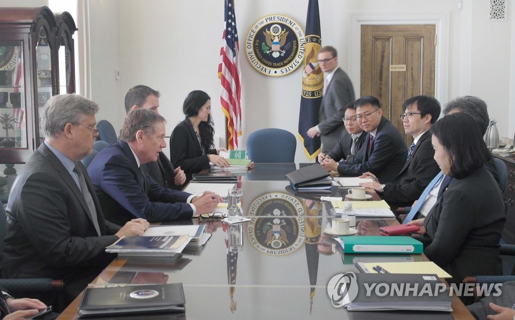 韩美自贸协定联委会特别会议