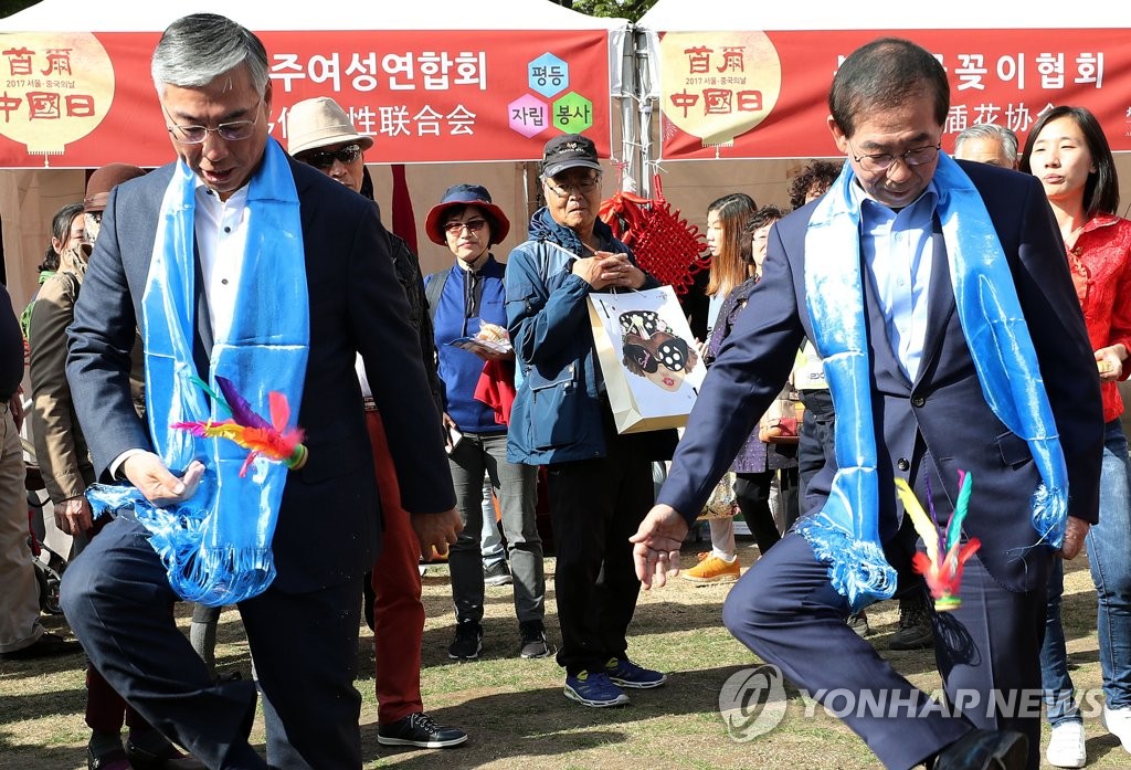 韩中高官赛踢毽