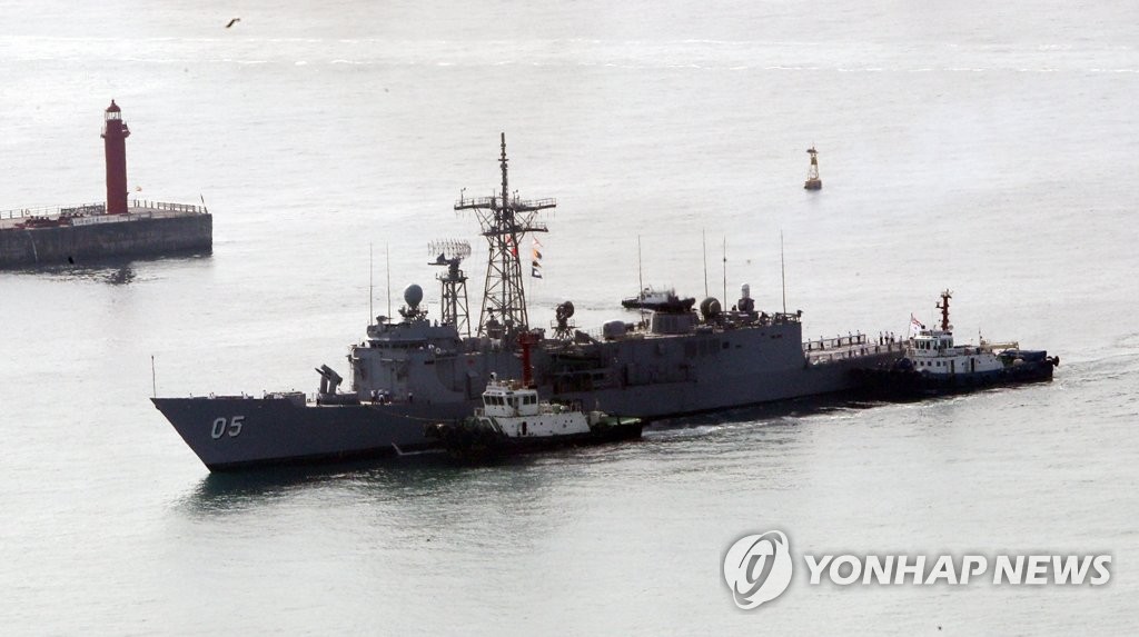 澳护卫舰“墨尔本”号抵韩