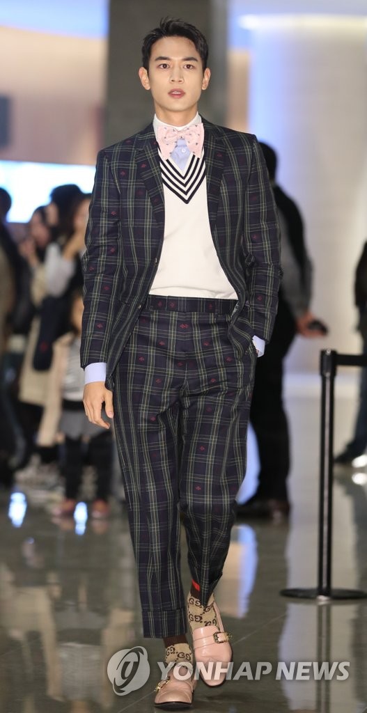 SHINee珉豪