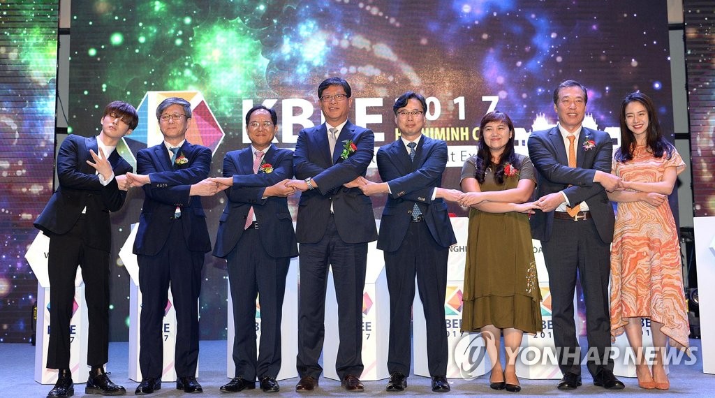 2017胡志明韩流博览会开幕