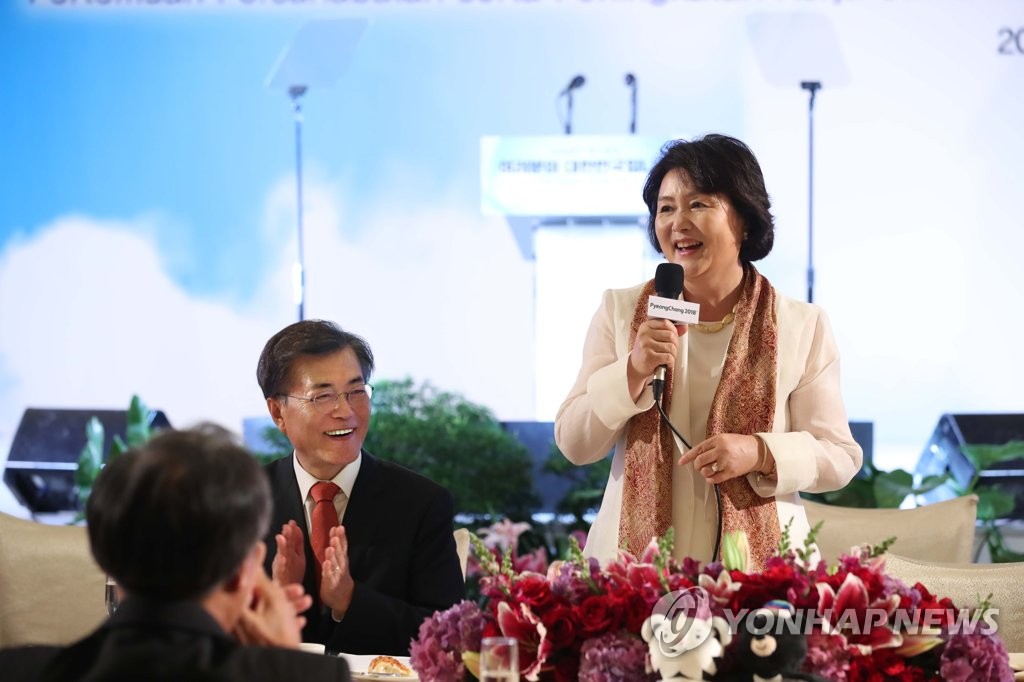 文在寅伉俪出席印尼韩侨座谈会