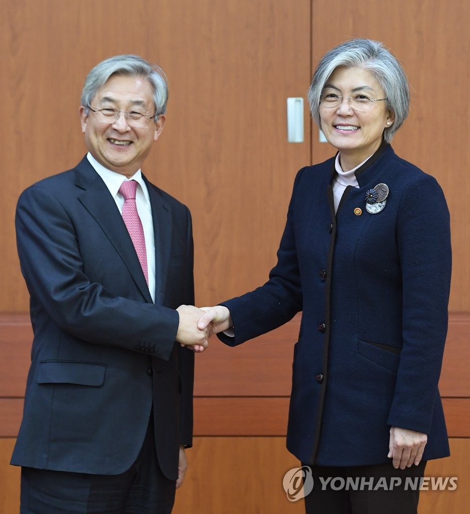 康京和会见国际刑庭代表