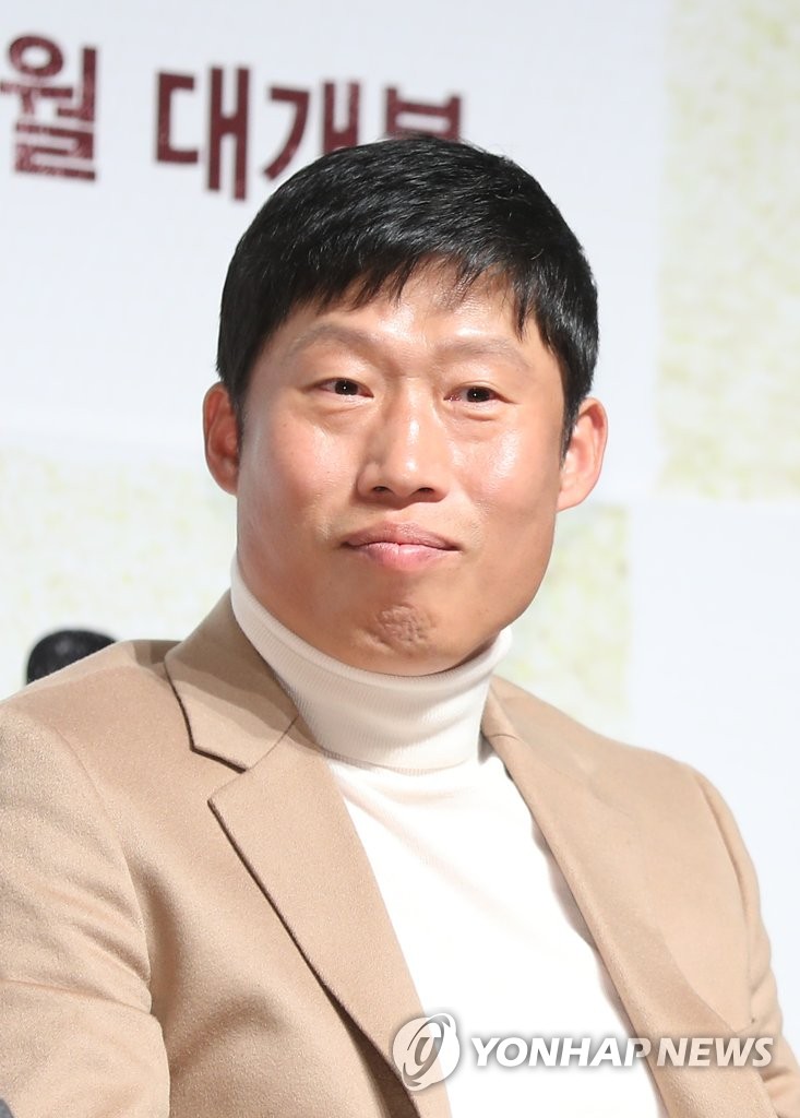 平易近人刘海镇