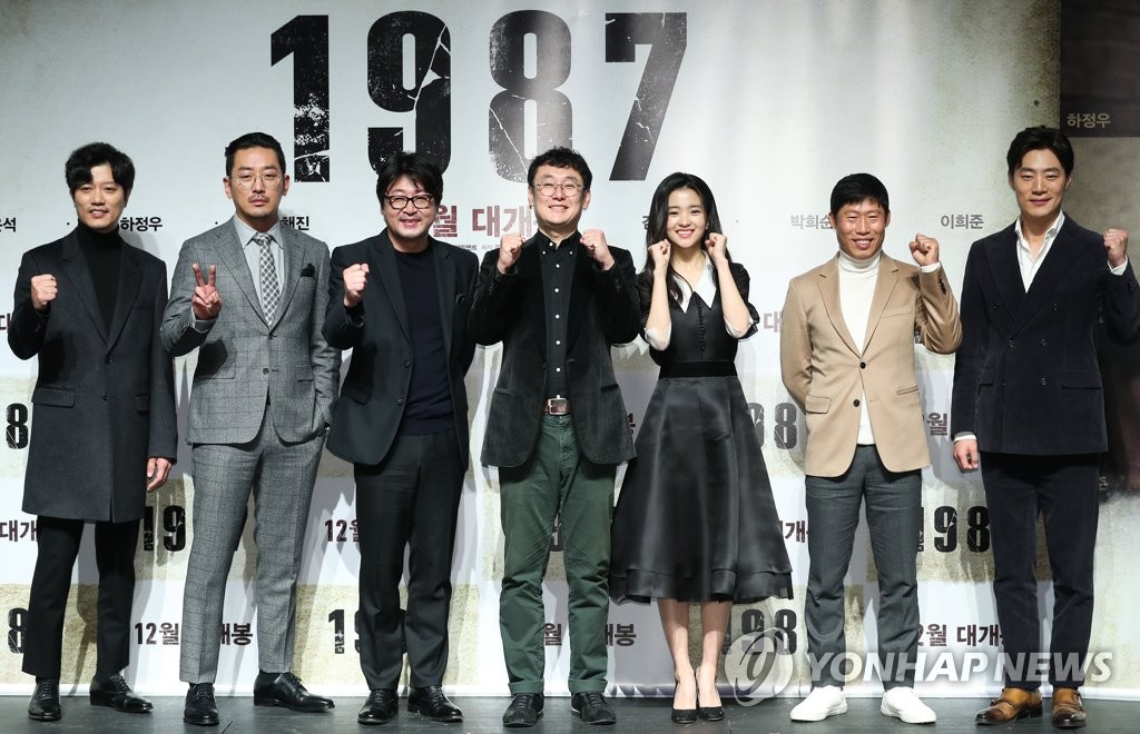新片《1987》主演阵容华丽